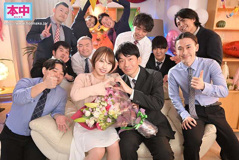 幸せ絶頂のはずの僕の婚約者が目の前で社員の絶倫チ〇ポに犯●れ何度もイカされ中出しされまくって自ら腰振り転じるまでの一部始終。 社内結婚パーティーNTR 宍戸里帆