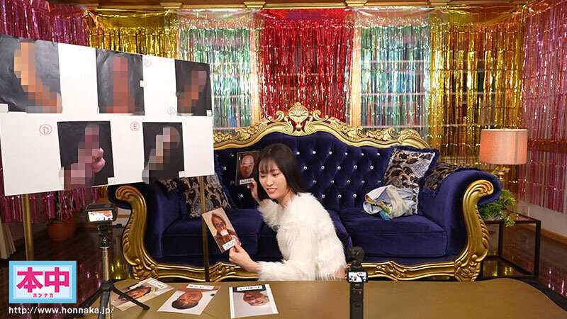 AV男優を探せ！！24時間以内に街中に放った男優を探し出して中出しセックスを阻止せよ！ 美谷朱音