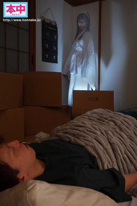 世にも奇妙な幽霊NTR 事故物件に棲みつく地縛霊が、僕に彼女が出来た途端…やきもち焼いて中出し誘惑してくる。 香水じゅん