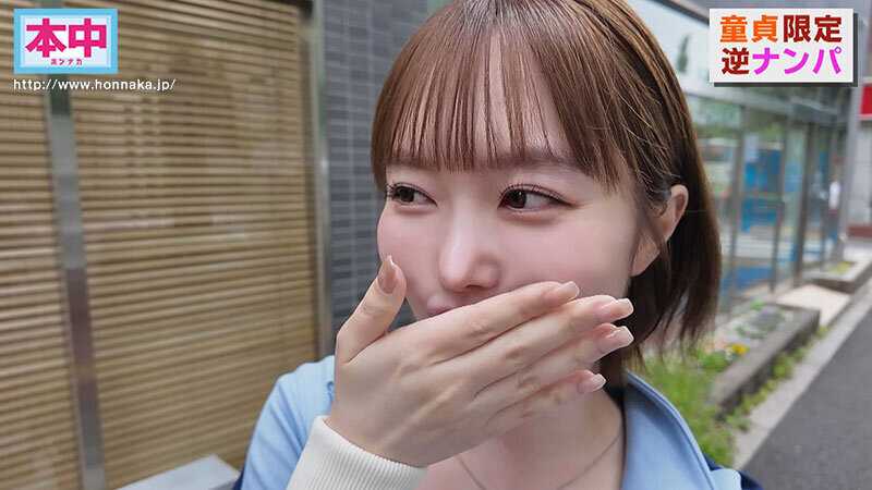 街中で逆ナン！見つけた童貞に…ガチンコ出演交渉！みさみさの凄テクに10分間耐えれたらナマ中出しで童貞卒業させたげる 小栗操