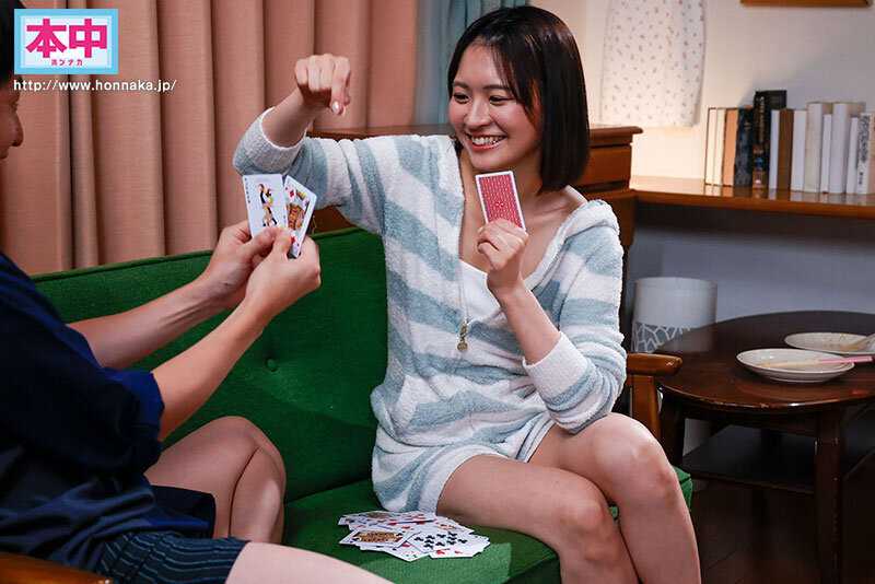 お腹すいたらごはんを食べる。眠くなったら寝る。シタくなったらえっちする。 仲のいい同僚とダラダラ朝までセックスして過ごす最高の週末。 東條なつ