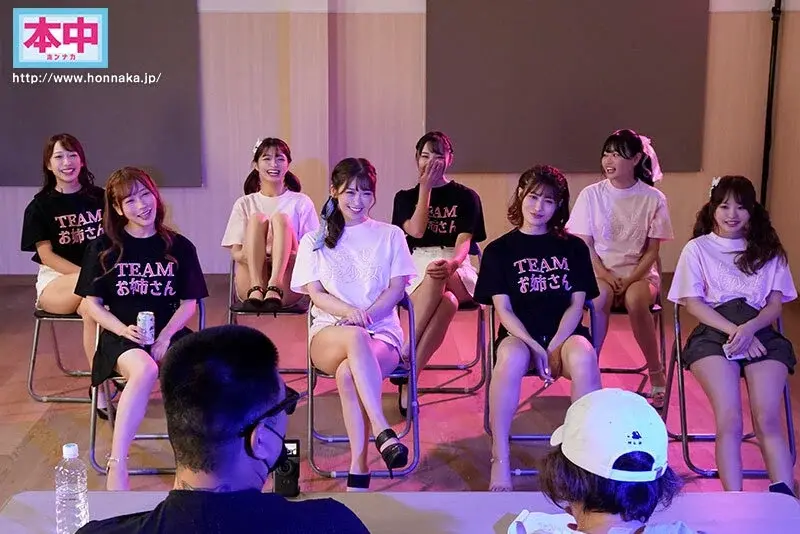 8 AV actresses engage in an intense battle royale of pride and determination, competing in raw intimate encounters and continuous releases