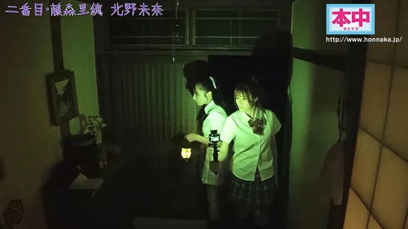 If You Make a Sound, I'll Cum Inside! Naughty School Trip Test for Impregnating Beautiful Girls 2[Origin]