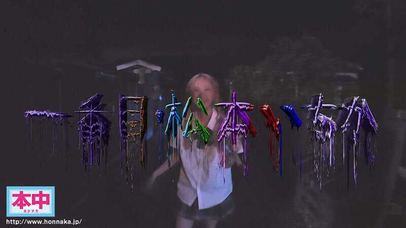 声出したら中出し！美少女孕ませきもだめし林間学校3