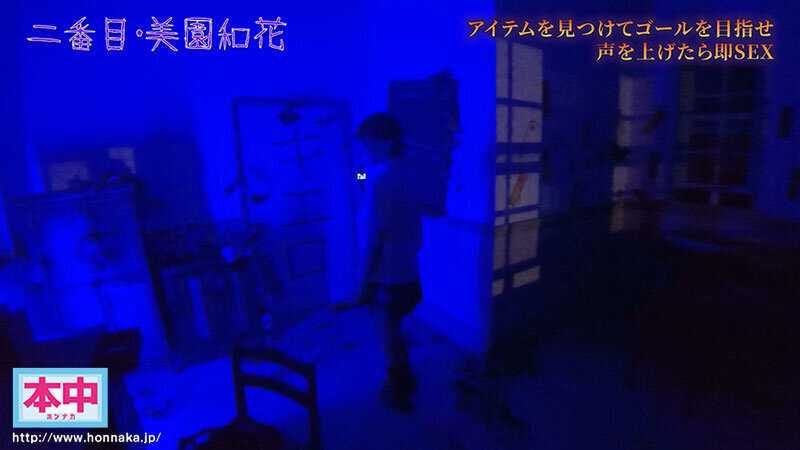 声出したら中出し！美少女孕ませきもだめし林間学校3