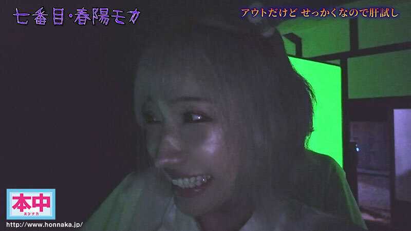 声出したら中出し！美少女孕ませきもだめし林間学校3