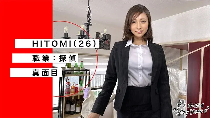 HoiHoi Home - Let's Do It at Home (6) - Amateur HoiHoi Stay Home - Dating App - Drinking - Beautiful Young Lady - Beauty - Busty - Swallowing - POV Recording - Facial - Beautiful Breasts - Loss of Consciousness - Two Shots - Beautiful Bottom[Origin]