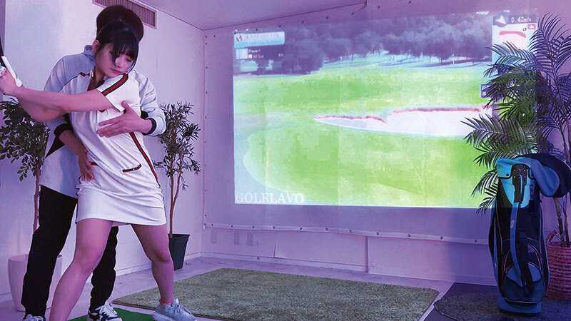 Simulation Golf One on One Lesson Molestation