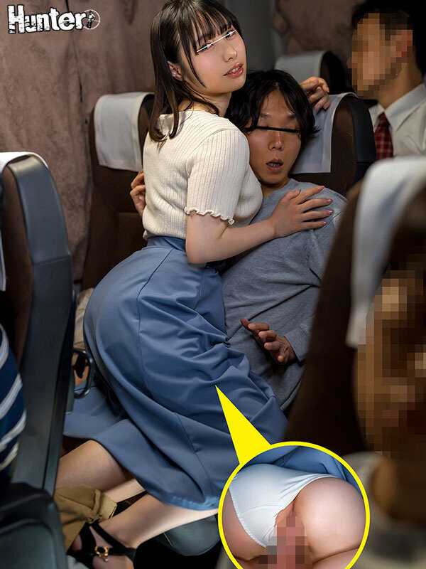 『中に出していいよ！』『他に出す所ある？』『どうする？我慢できる？』ロングスカート内でこっそり挿入しちゃう小悪魔女子は夜行バス、電車、…