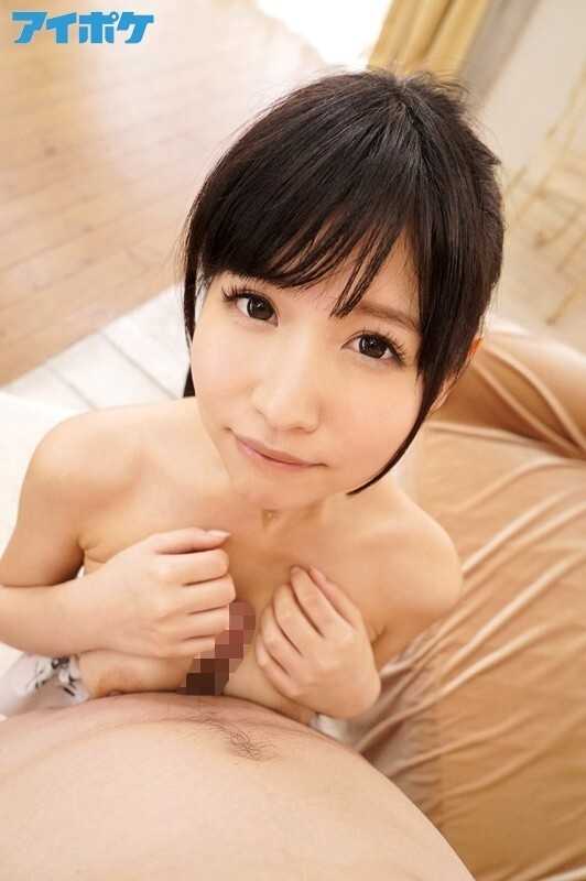 G-Cup Gravure Idol Momo Sakura's First Best Collection - The Raw Gem[Origin]