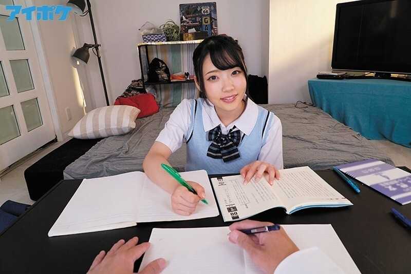 【VR】純情ウブなJ○彼女の新品マ○コが気持ち良すぎて自分でも制御不能 暴走ピストンSEX 腰振りまくりち○ぽバカになるまで快感射精 二葉エマ