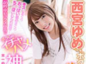 First time living together in VR! Having Nishimiya Yume all to myself! Endless kisses, caressing breasts, and intimate touches! Our blissful cohabitation filled with passionate moments[Origin]