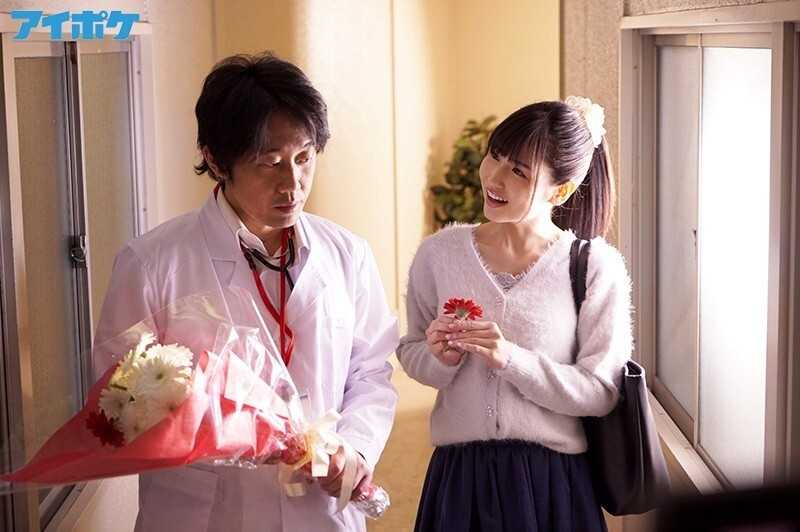 Pure College Girl Falls Prey to Insane Stalker - Momo Sakura