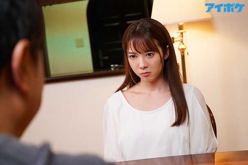 A Sister Who Was Forced to Serve While Despising Her Stepbrother During Parents One Week Absence Nanami Misaki[Origin]