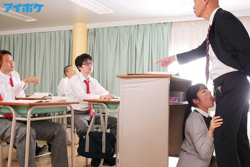 Hey, shall we do something naughty? The third exclusive release featuring pure beauty Karen's school life - She's beautiful but can't say no! ww Karen Kaede