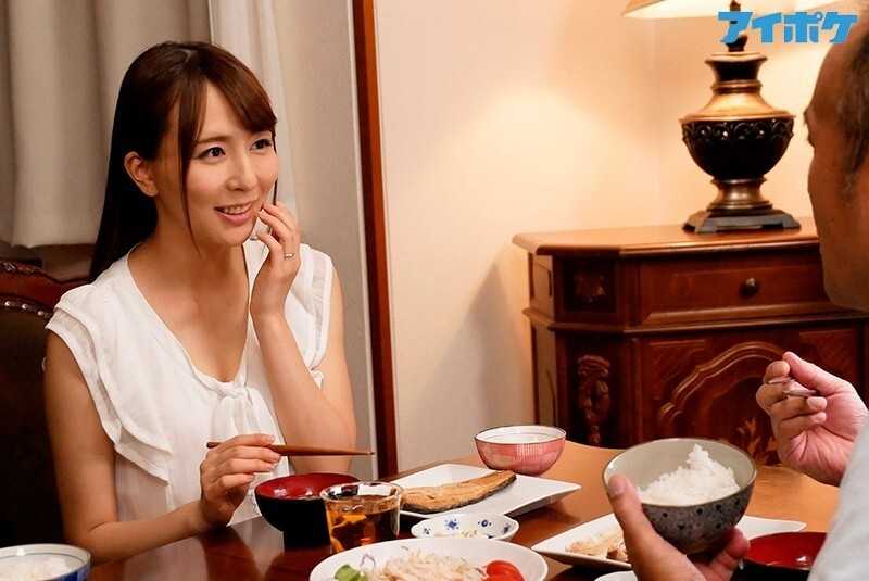 Young Wife Gets Creampied by Father-in-Law While Husband is Away - Jessica Kisaki