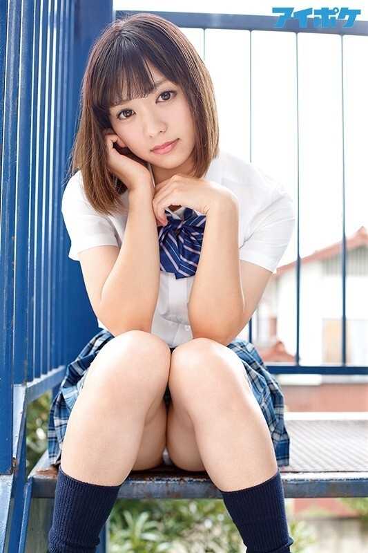 I will give you a kiss that will make you melt... Devilish schoolgirl in uniform who loves middle aged men seduces with deep kissing Suzuki Monami[Origin]