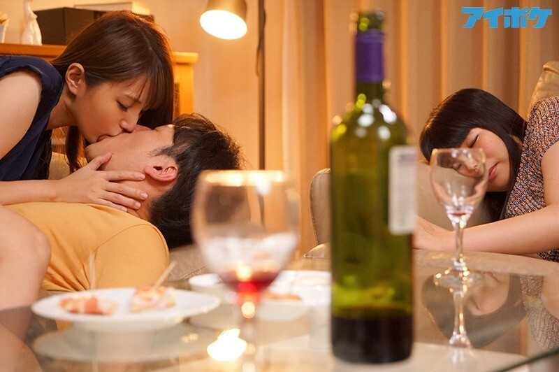 1ヶ月間禁欲し妻不在の3日間、妻の親友とヤリまくった記録動画 果てるまでヤリまくる計9性交！ 天海つばさ