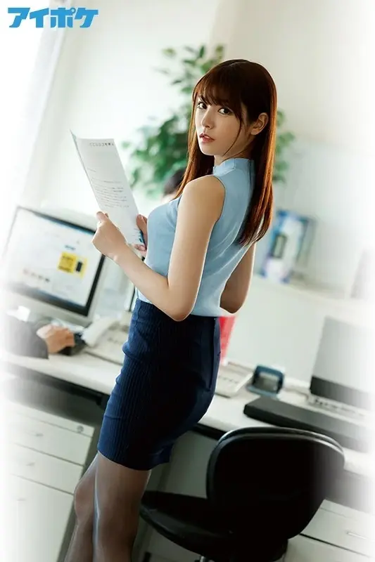 Humiliated Rape: Multiple Orgasms from Disgusting Boss's Massive Penis - Karen Kaede Marked with Perverted Superior's Semen