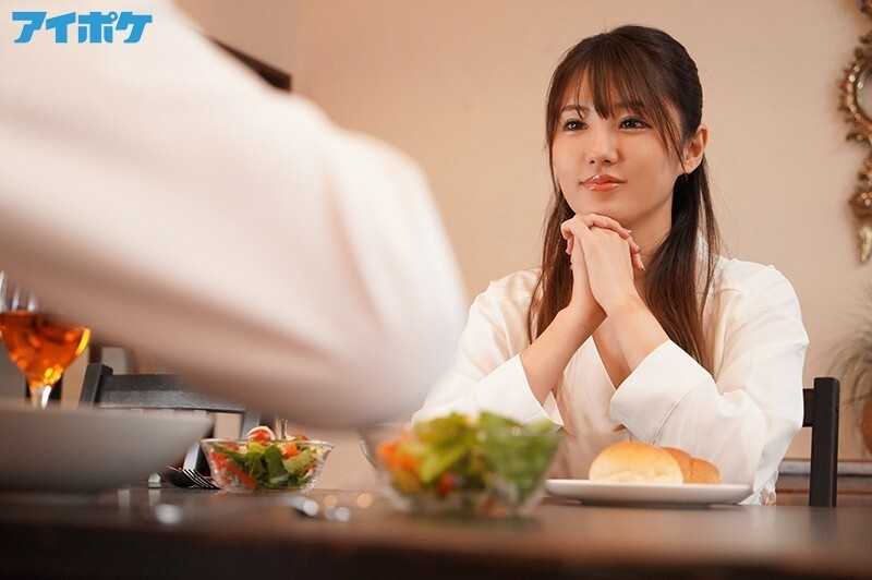 「これは仕事（潜入捜査）…お願い、何も言わないで…」 キャリア女捜査官 漆黒NTR 残酷な任務…嫌いな男からの酷な中出し姦！ 天海つばさ