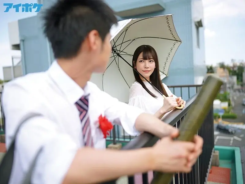 Beautiful Private Tutor Karen's Kissing Lecture - Personal Lessons with Karen Kaede[Origin]