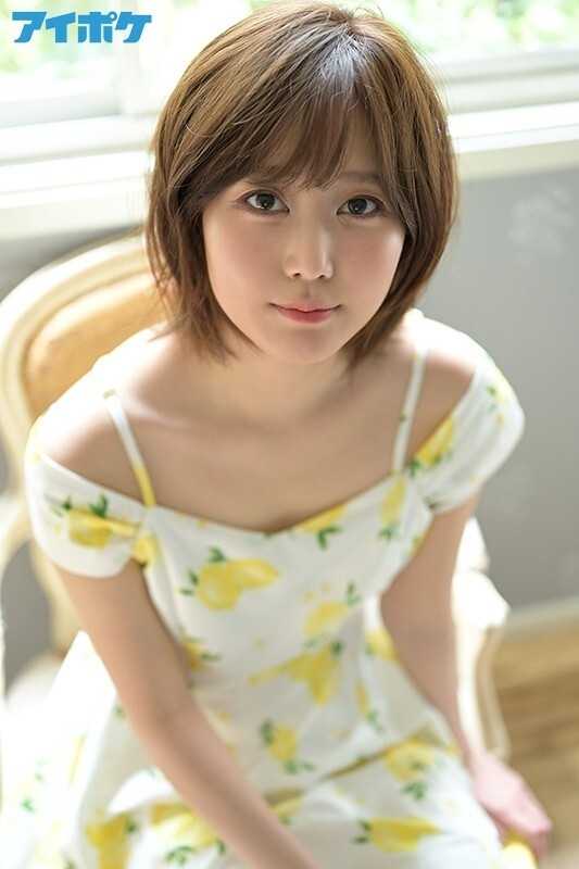 FIRST IMPRESSION 148 令和イチ、AV女優らしからぬショートカット美少女 小野琴弓