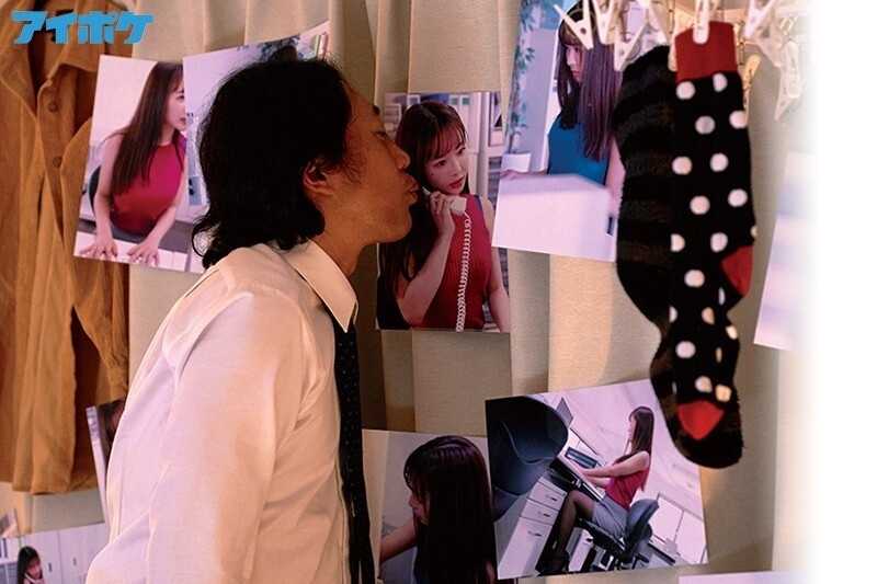 死ぬほど気持ち悪い上司のデカチンに何度もイカされる屈辱レ×プ 変態上司にザーメンマーキングされた栗山莉緒