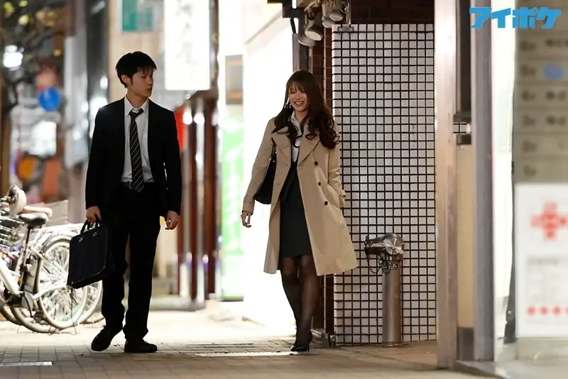 When the Last Train is Gone, Come to My Place - While my lover waits at home, circumstances lead me to stay at my female colleague's house after missing the last train... Her no-panties, no-bra loungewear excites my stamina, leading to an intense night. Minami Aizawa