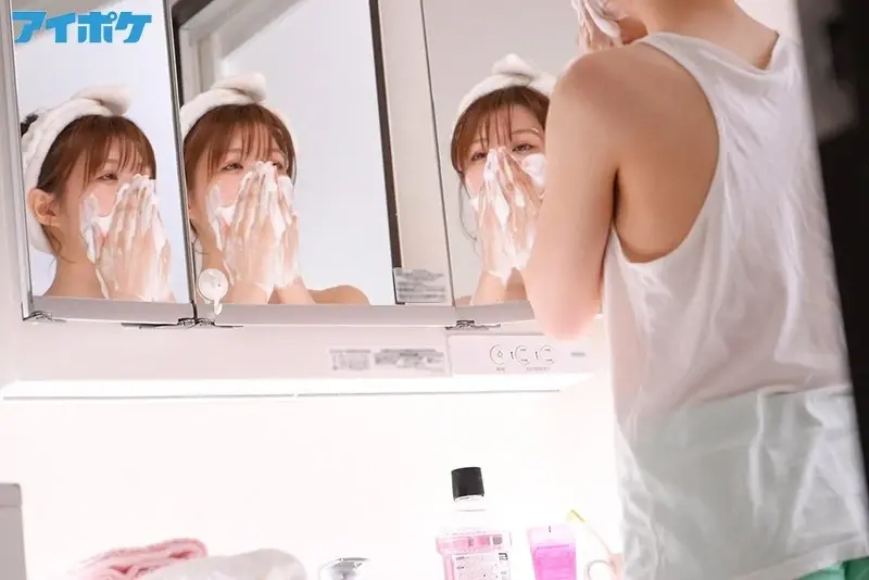 When the Last Train is Gone, Come to My Place - While my lover waits at home, circumstances lead me to stay at my female colleague's house after missing the last train... Her no-panties, no-bra loungewear excites my stamina, leading to an intense night. Minami Aizawa