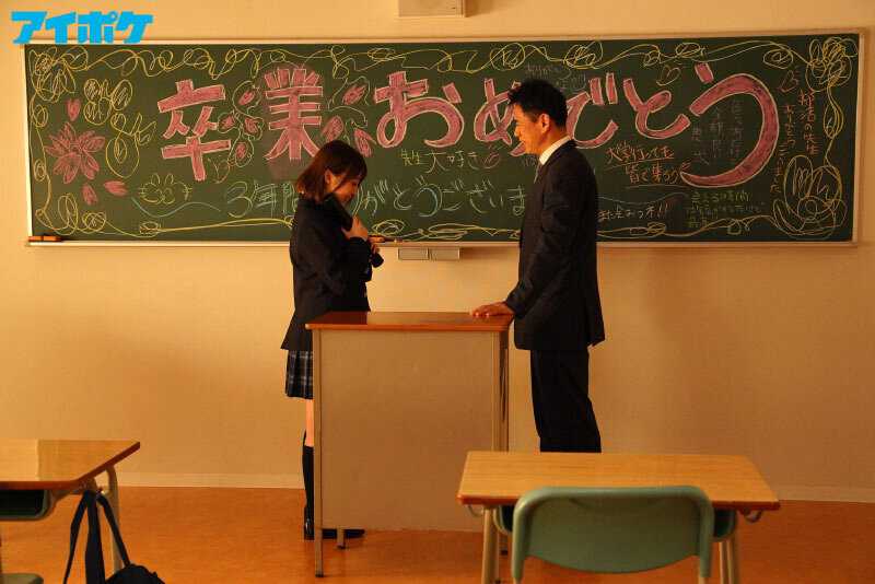 卒業式の後、生徒から恋人になり初めてのSEX… 制服を脱がすと着衣からは想像できない色白美巨乳でした 広瀬ひな