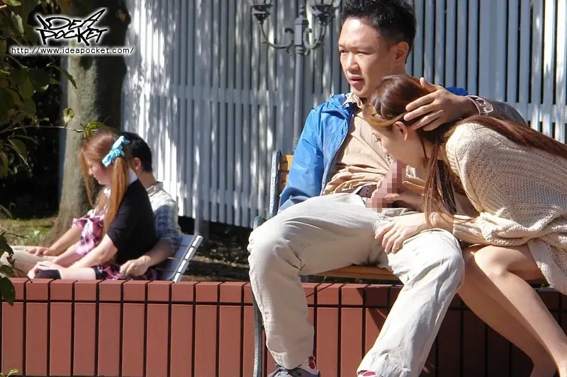 Let's Have Outdoor Sex! Kaori Maeda[Origin]