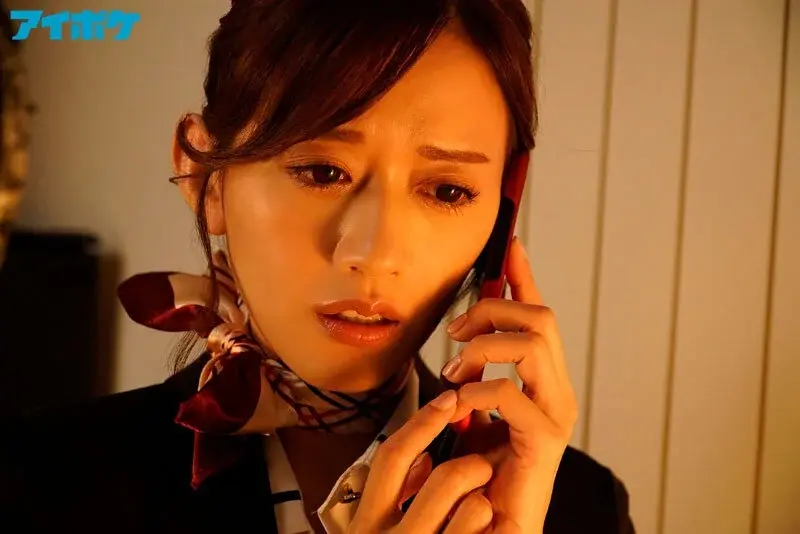 Cabin Attendant with Clipped Wings - A Sex Slave of the Greedy Rich Old Man. Full Uniform Beautiful Legs SEX! Complete Sadistic Training and Orgasm Brainwashing to Make Her Mine!! Airi Kijima[Origin]