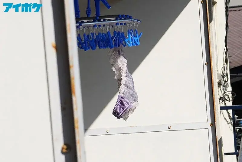 The Lustful Afternoon Sign: When the Neighbor's Wife Hangs Her Panties - Tsubasa Amami[Origin]