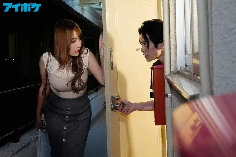 The Lustful Afternoon Sign: When the Neighbor's Wife Hangs Her Panties - Tsubasa Amami[Origin]