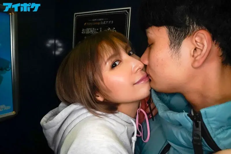 I Will Do It Thoroughly... Men Who Were Seduced and Drained for 24 Hours by a Beautiful Lady at a Hotel. Miyu Nakamura[Origin]