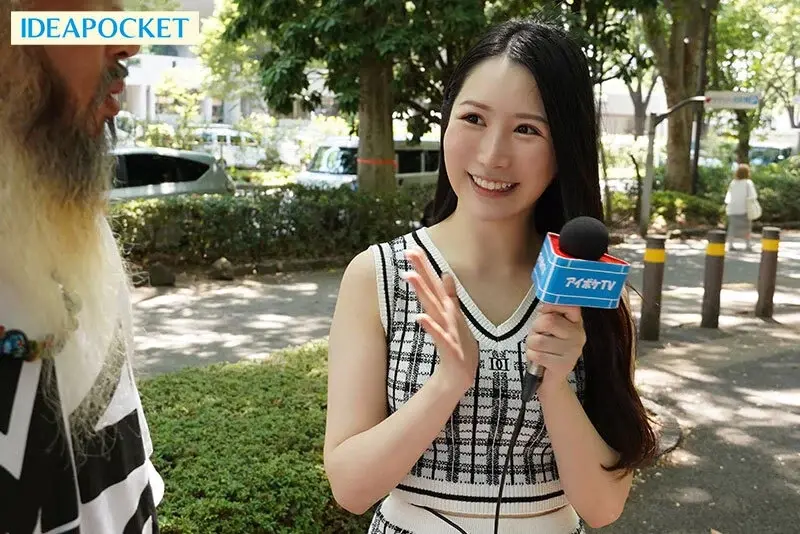 Rio Asahi's Ultimate Fellatio Challenge: 5 Minutes of Endurance for Unlimited Sex! In Shibuya - The Supreme IP Oral Queen![Origin]