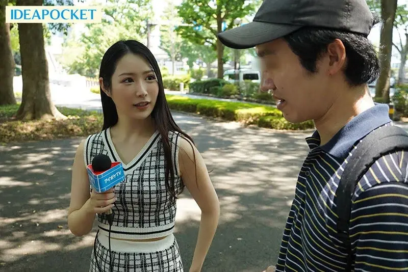 Rio Asahi's Ultimate Fellatio Challenge: 5 Minutes of Endurance for Unlimited Sex! In Shibuya - The Supreme IP Oral Queen![Origin]