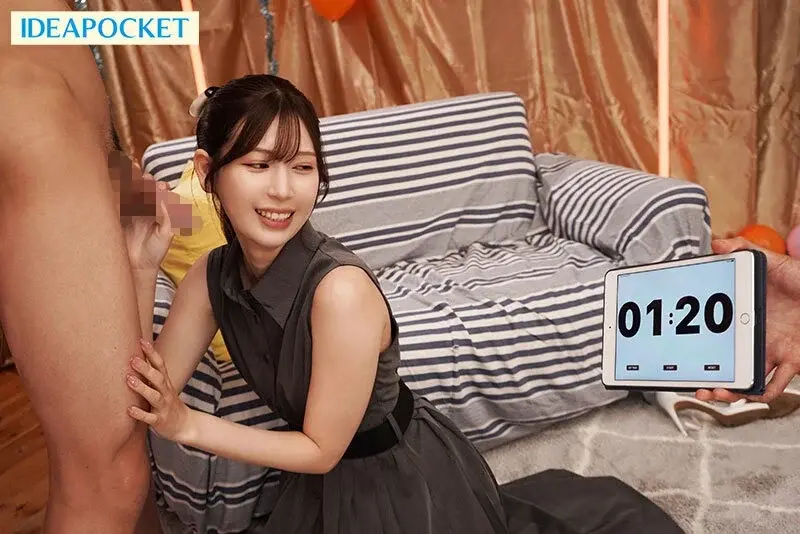 If you can endure Tsumugi Akari's serious blowjob for 5 minutes, you can have unlimited sex with her in Shibuya![Origin]