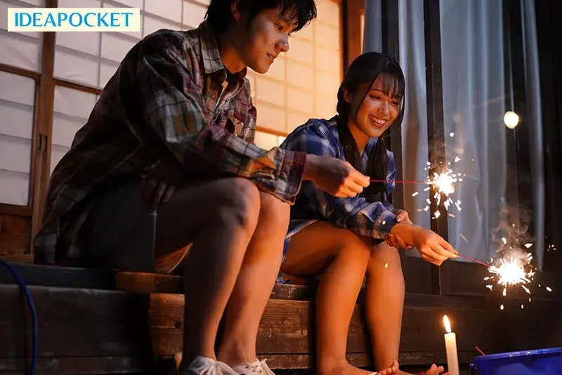 Sweet yet Bittersweet Three Days: My Childhood Friend Who Has Always Loved Me Endured One Month of Abstinence - Mitsuri Nagahama[Origin]