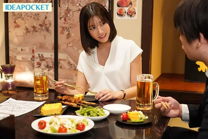 Taking a cute and sexy junior office lady back to a hotel... but she turned out to be an insatiable nymphomaniac who overwhelmed me instead. Karen Kaede[Origin]