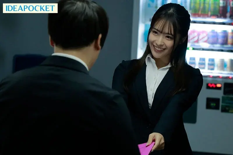 During a business trip, record-breaking heavy rain leads to suddenly sharing a room with senior supervisor... Attacked by the excited supervisor aroused by rain-soaked body, enduring 9 rounds of drenched passionate intercourse until morning - Mitsuri Nagahama[Origin]