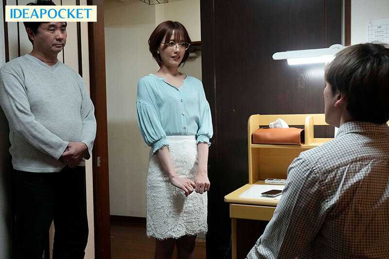 Former teacher's mother-in-law becomes a tutor and helps motivate me by providing oral stimulation, even promising internal completion... Airi Kijima