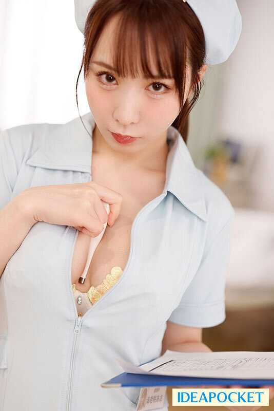 めちゃくちゃ柔らかい おっぱいナースの最高に気持ちいい むにゅむにゅパイズリ 海老咲あお