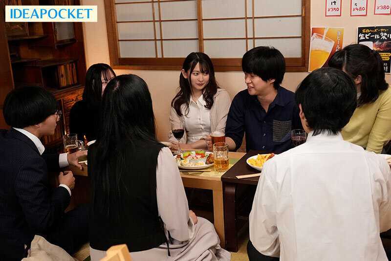 Perfect Chemistry: Flying High on Aphrodisiacs. During her newlywed husband's 3-day absence... Meeting an ex-boyfriend at the class reunion... Multiple climactic encounters - Hikari Azusa