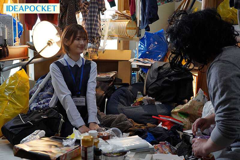 Home Visit Support - Overwhelming Maternal Care for Hygiene Support. A kind caregiver who, unable to bear seeing the pitiful state of tissues in a cluttered house, provides assistance! Featuring Airi Kijima