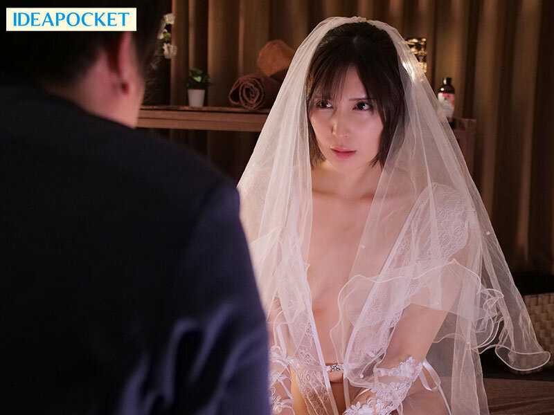 Forced Aphrodisiac Massage Parlor: The Fall of My Fiancée Miu Nakamura[Origin]
