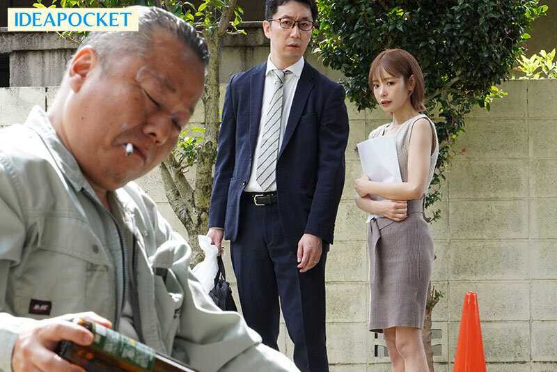 Beauty Salon at Married Woman's Home - Beautiful Esthetician Kana Momonogi Gets Made to Orgasm Multiple Times by Ugly Neighbor's Tireless Penis[Origin]