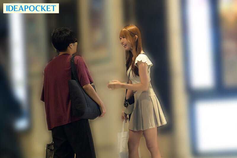 Female Undercover Investigation at Adult Entertainment Establishment - All acts of intercourse strictly prohibited! Complete hidden camera footage released! Featuring Yume Nishimiya[Origin]