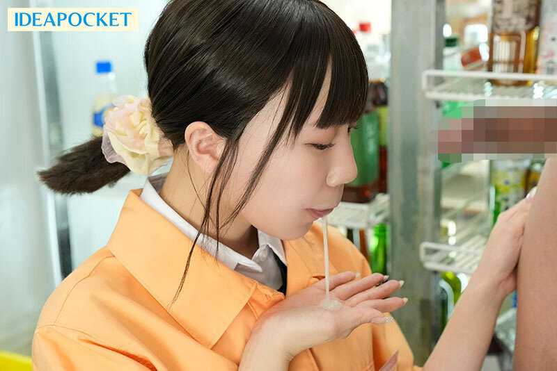 Honey Trap with Devilish Whispers from J-Series Female Employee Who Adjusts Her Shifts to Match My Work Schedule - Secret Office Romance with Part-time Student Worker and Married Woman Without Customers Knowing - Yuna Hinata[Origin]