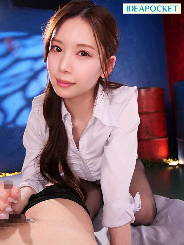 美麗でクールな痴女お姉さんが命令口調JOI（オナニー指示）してくれる 顔面特化オナニーサポート 明里つむぎ